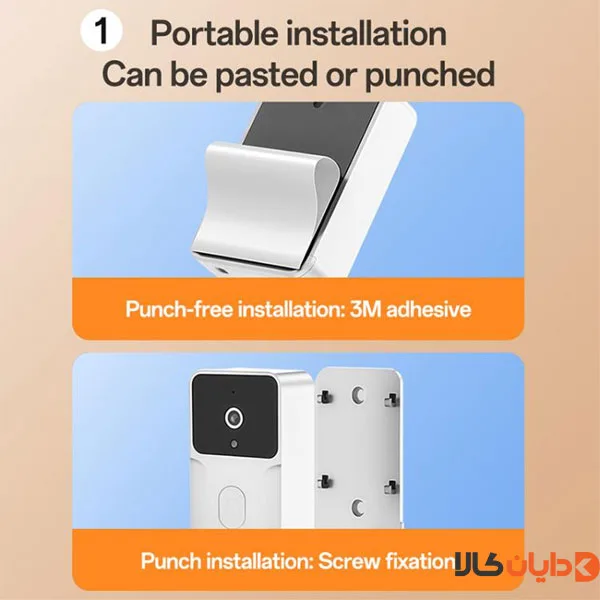 زنگ تصویری هوشمند یسیدو YESIDO مدل KM27