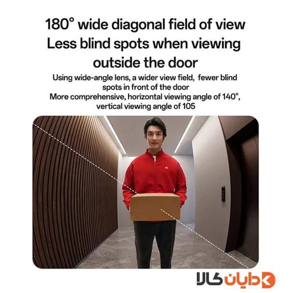 زنگ تصویری هوشمند یسیدو YESIDO مدل KM27