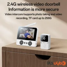 زنگ تصویری هوشمند یسیدو YESIDO مدل KM27