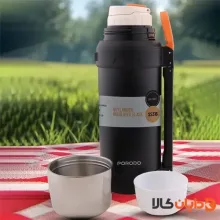 فلاسک پرودو PORODO مدل LFS156