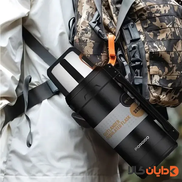 فلاسک پرودو PORODO مدل LFS156