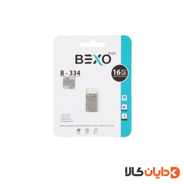 فلش 16G بکسو BEXO مدل B334