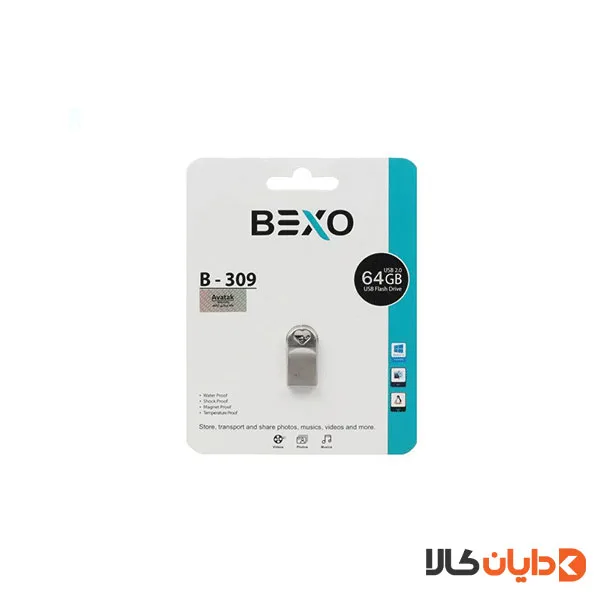 فلش 64G بکسو BEXO مدل B309