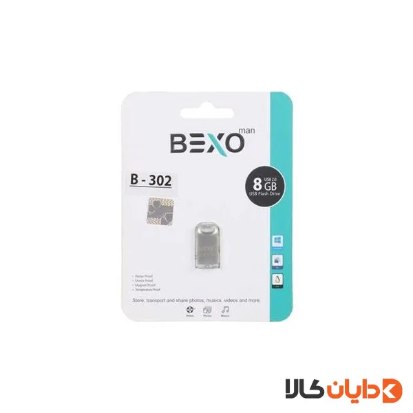 فلش 8G بکسو BEXO مدل B302