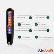 قلم مترجم هوشمند گرین لاین GREENLION مدل GPEN10