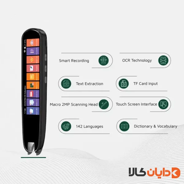 قلم مترجم هوشمند گرین لاین GREENLION مدل GPEN10