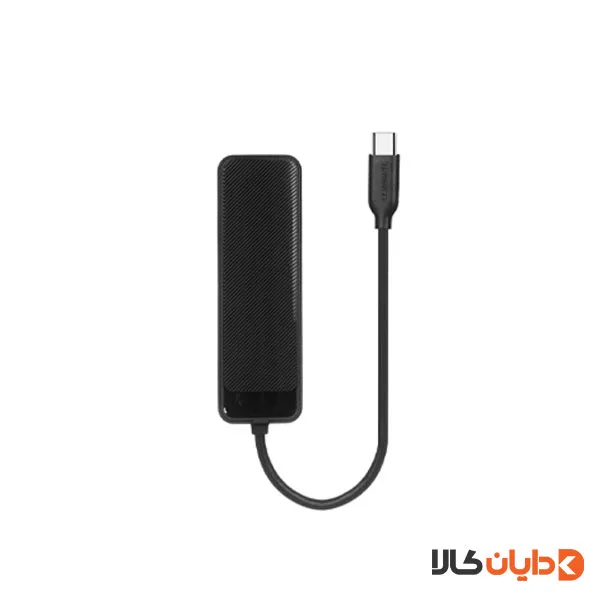 هاب تایپ سی ترانیو TRANYOO مدل HB1