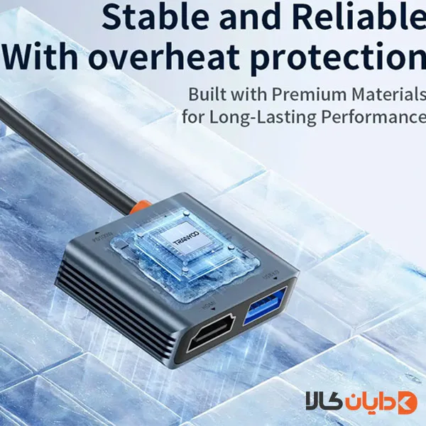 هاب تایپ سی ترانیو TRANYOO مدل HB5