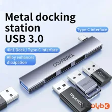 هاب تایپ سی چندکاره ترانیو TRANYOO مدل HB8