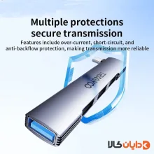 هاب تایپ سی چندکاره ترانیو TRANYOO مدل HB8