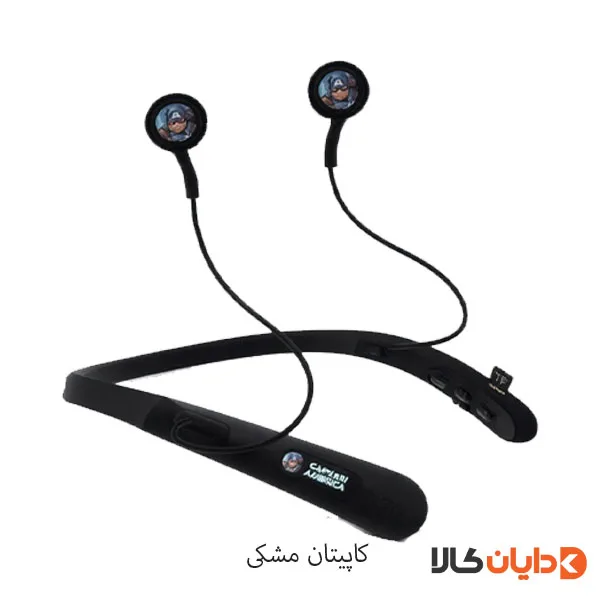هندزفری گردنی فانتزی مدل Mj6955