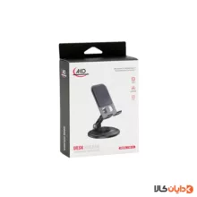 هولدر آکو AKO مدل HD31