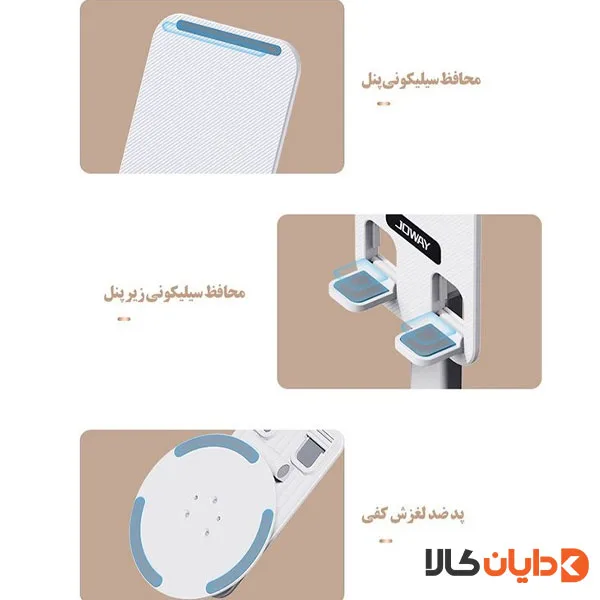 هولدر رومیزی ترانیو TRANYOO مدل ZM4