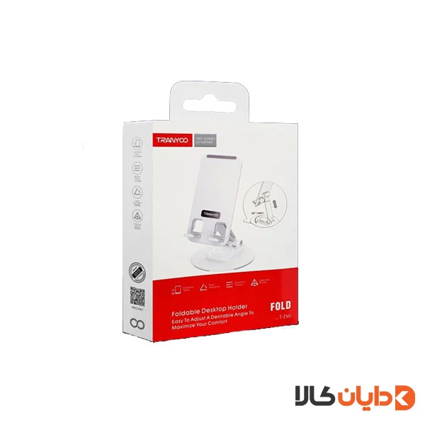 هولدر رومیزی ترانیو TRANYOO مدل ZM4