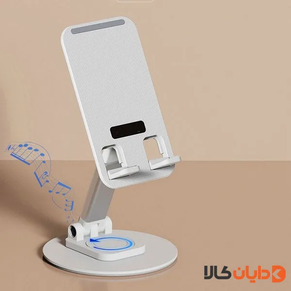 هولدر رومیزی ترانیو TRANYOO مدل ZM4