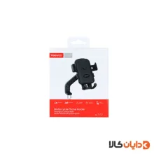 هولدر موتور و دوچرخه ترانیو TRANYOO مدل Z22