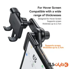 هولدر یسیدو YESIDO مدل C250