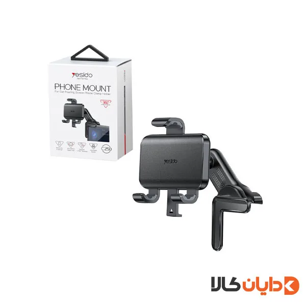 هولدر یسیدو YESIDO مدل C250