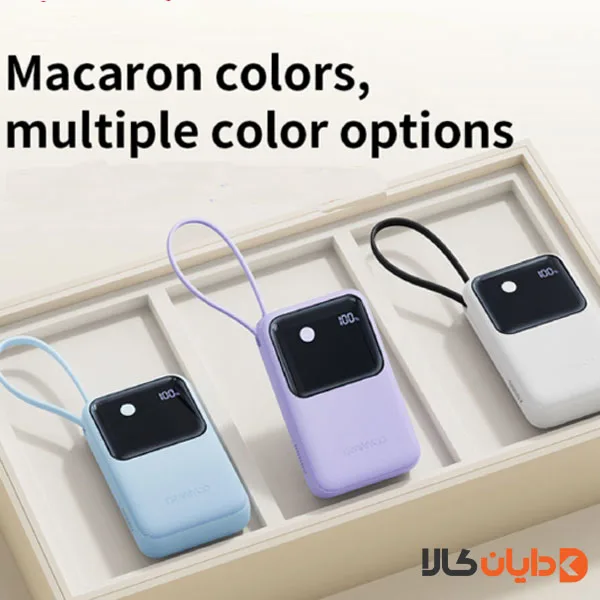 پاوربانک سوپر فست شارژ 10000 ترانیو TRANYOO مدل K11