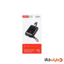 پاوربانک سوپر فست شارژ 10000 ترانیو TRANYOO مدل K14