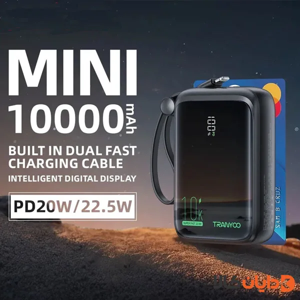 پاوربانک سوپر فست شارژ 10000 ترانیو TRANYOO مدل K14