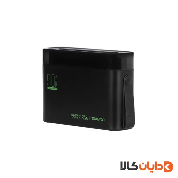 پاوربانک سوپر فست شارژ 50000 ترانیو TRANYOO مدل LP5