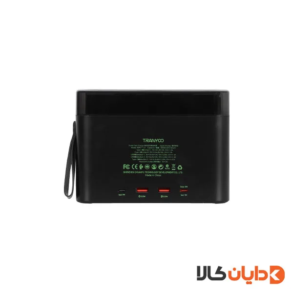 پاوربانک سوپر فست شارژ 50000 ترانیو TRANYOO مدل LP5