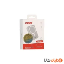 پاوربانک مگ سیف 10000 اس جی اس SGS مدل CS13