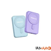 پاوربانک مگ سیف 10000 ترانیو TRANYOO مدل F24