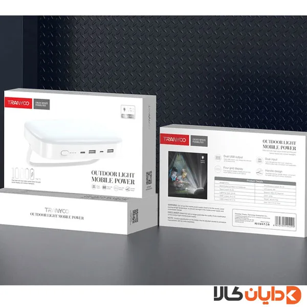 پاوربانک و چراغ ترانیو TRANYOO مدل F15