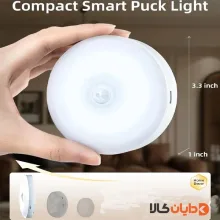 چراغ سنسور دار کابینتی 6 تایی EZVALO مدل EZL2415A