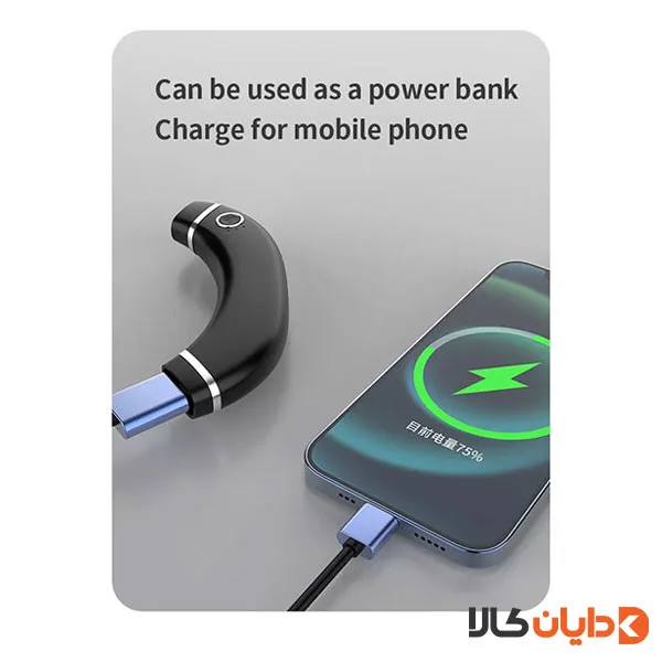 چراغ مطالعه گردنی شارژی مدل GDS666