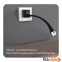 چراغ مطالعه گردنی شارژی مدل GDS666