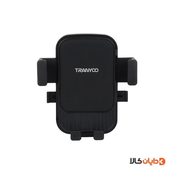 هولدر ترانیو TRANYOO مدل Z21