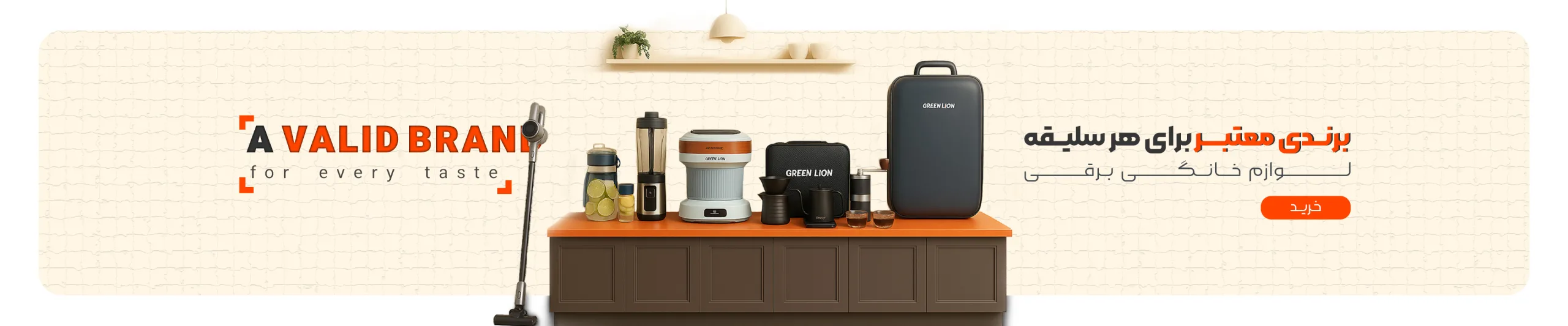 کول پد و استند لپ تاپ فلزی