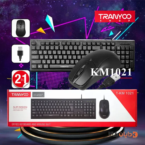 موس و کیبورد TRANYOO مدل KM1021