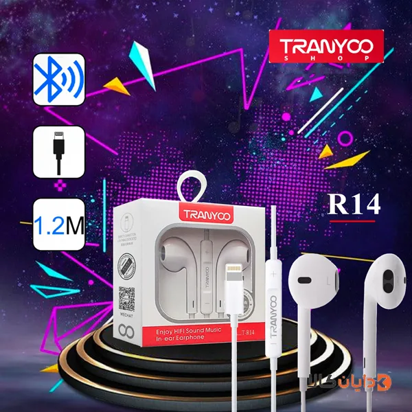 هندزفری اپل ترانیو TRANYOO مدل R14