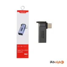 تبدیل هندزفری تایپ سی ترانیو TRANYOO مدل E20