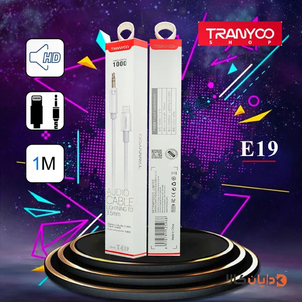 کابل AUX اپل ترانیو TRANYOO مدل E19