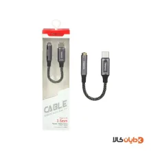 تبدیل هندزفری اپل ترانیو TRANYOO مدل E9