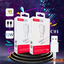 آداپتور 12W ترانیو TRANYOO مدل C01