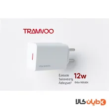 آداپتور 12W ترانیو TRANYOO مدل C01