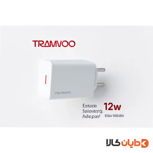 آداپتور 12W ترانیو TRANYOO مدل C01