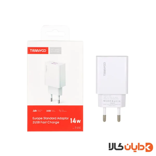 آداپتور 14W ترانیو TRANYOO مدل C02
