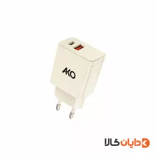 آداپتور 25W آکو AKO مدل AH14