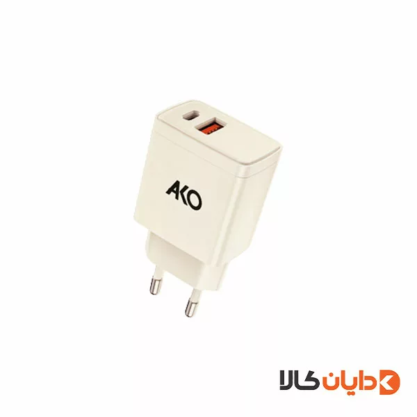 آداپتور 25W آکو AKO مدل AH14