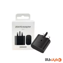 آداپتور 25W سامسونگ SAMSUNG