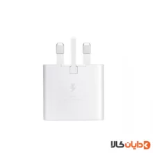آداپتور 25W سامسونگ SAMSUNG