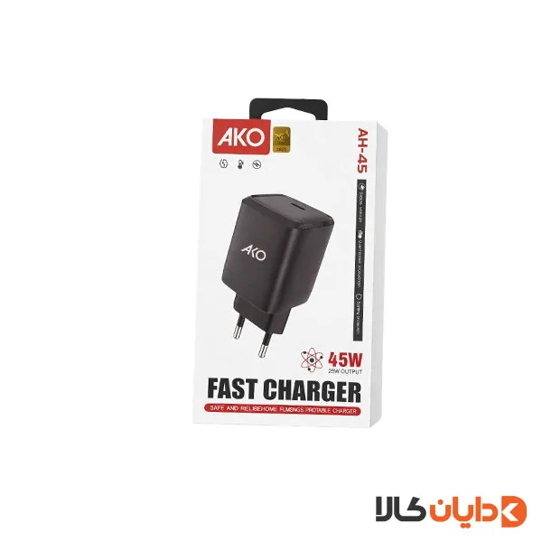 آداپتور 45W فست شارژ آکو AKO مدل AH45