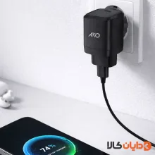آداپتور 45W فست شارژ آکو AKO مدل AH45